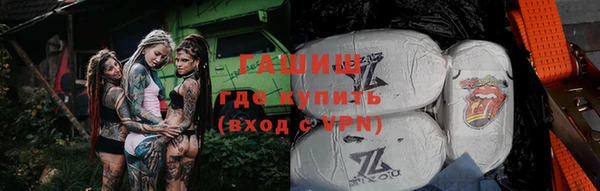 амф Вязники