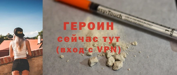 амф Вязники