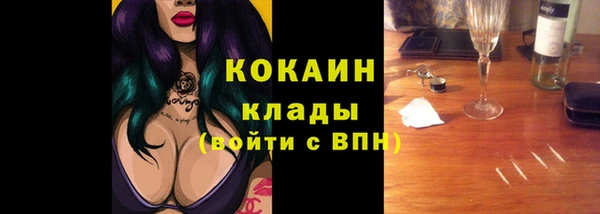 амф Вязники