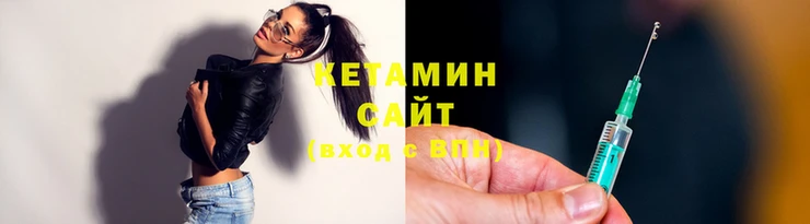 метамфетамин Володарск