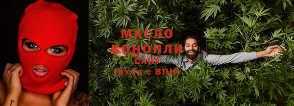 амф Вязники