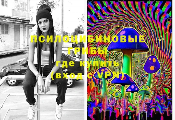 амф Вязники