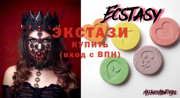 амф Вязники