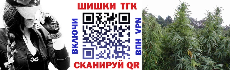 площадка наркотические препараты  Ивантеевка  Бошки марихуана индика 